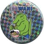 中古バッジ・ピンズ ワニ(ラーメン) 「100日後に死ぬワニ 100ワニ追悼 POP UP SHOP in ロフ