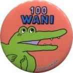 中古バッジ・ピンズ ワニ(ドキドキ) 「100日後に死ぬワニ 100ワニ追悼 POP UP SHOP in ロフ