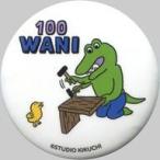 中古バッジ・ピンズ ワニ＆トリ 「100日後に死ぬワニ 100ワニ追悼 POP UP SHOP in ロフト ラ