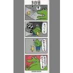 中古バッジ・ピンズ 3日目 「100日後に死ぬワニ 100ワニ追悼 POP UP SHOP in ロフト