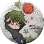 中古バッジ・ピンズ 緑間真太郎 「黒子のバスケ オンリーショップ After School
