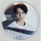 中古バッジ・ピンズ 高野洸(白服/バストアップ) BIGサイズ缶バッジ 「CD YOUR STORY」 アニメイト 3形態