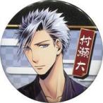 Yahoo! Yahoo!ショッピング(ヤフー ショッピング)中古バッジ・ピンズ 村瀬大（浴衣） 「ツキノ芸能プロダクション SolidS キャラバッジコレクション」