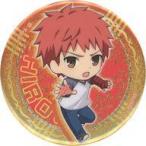 中古バッジ・ピンズ 衛宮士郎 缶バッチ 「ガシャポンくじ 劇場版「Fate/stay night 【Heaven’s Fe