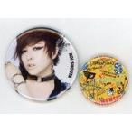 中古バッジ・ピンズ 蒼井翔太 缶バッジ大小2個セット(D) 「蒼井翔太 LIVE 2020 WONDER lab. DIMENS