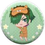 中古バッジ・ピンズ 獅子丸孝臣(ミニキャラ) 「DREAM!ing -ドリーミング! トレーディング缶バッジ Pajama
