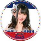 中古バッジ・ピンズ 山本望叶(NMB48) 缶バッジ 「NMB4