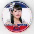 中古バッジ・ピンズ 溝渕麻莉亜(NMB48) 缶バッジ 「NM