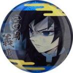 中古バッジ・ピンズ 冨岡義勇 「鬼滅の刃 レンチキュラーランダム缶バッジ」 AnimeJapan 2020グッズ
