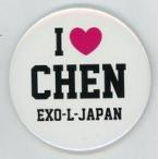 中古バッジ・ピンズ チェン(EXO) 缶バッジ 「a-nation island ＆ stadium fes.2015」 EXO-L-