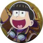 中古バッジ・ピンズ 十四松 「おそ松さん 缶バッジコレクション トレジャーハンターver.」 C98グッズ