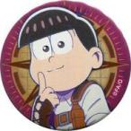 中古バッジ・ピンズ トド松 「おそ松さん 缶バッジコレクション トレジャーハンターver.」 C98グッズ