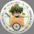 中古バッジ・ピンズ 緑間真太郎 「パセラ×黒子のバスケカフェ AFTER SCHOOL トレーディング缶バッジ」