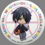 中古バッジ・ピンズ 氷室辰也 「パセラ×黒子のバスケカフェ AFTER SCHOOL トレーディング缶バッジ」