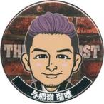中古バッジ・ピンズ 与那嶺瑠唯(THE RAMPAGE) 缶バッジ THROW YA FIST ver. EXI
