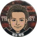中古バッジ・ピンズ 岩谷翔吾(THE RAMPAGE) 缶バッジ THROW YA FIST ver. EXILE