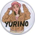 中古バッジ・ピンズ YURINO 缶バッジ(イラスト) 「E-girls PERFECT LIVE 2011 2020」