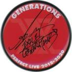 中古バッジ・ピンズ 白濱亜嵐 缶バッジ(サイン) 「GENERATIONS PERFECT LIVE 2012→2020」