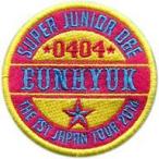 中古バッジ・ピンズ ウニョク ワッペン(イエロー) 「SUPER JUNIOR D＆E THE 1st