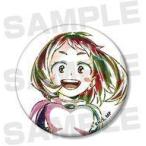 中古バッジ・ピンズ 麗日お茶子 「僕のヒーローアカデミア トレーディング Ani-Art 缶バッジ vol.3」
