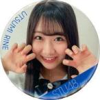 中古バッジ・ピンズ 内海里音 ランダム缶バッジ(ouchi