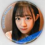 中古バッジ・ピンズ 田村菜月 ランダム缶バッジ(ouchi