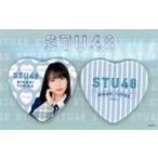 中古バッジ・ピンズ 南有梨菜 ハート缶バッジ2個セッ