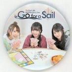 中古バッジ・ピンズ TrySail(ボードゲーム) ランダム缶バッジ 「LA