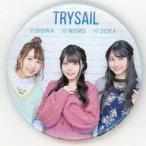 中古バッジ・ピンズ TrySail(背景：壁) ランダム缶バッジ 「LAWSON