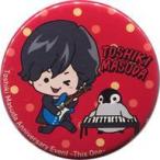 中古バッジ・ピンズ 増田俊樹 としお缶バッジ(レッド) 「増田俊樹Anniversary Event -This One-」