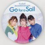 中古バッジ・ピンズ TrySail(ロゴ上部) ランダム缶バッジ 「LAWSON