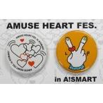 中古バッジ・ピンズ 高槻かなこ オリジナルハートバッジ(2個セット) 「AMUSE HEART FES. in A!SMART」