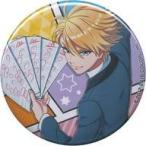 中古バッジ・ピンズ 針宮藤次 「DREAM!ing -ドリーミング!-  トレーディング 缶バッジvol.3」