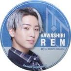 中古バッジ・ピンズ 川尻蓮 トレーディング缶バッジ 「JO1×SWEETS PARADISE」