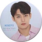 中古バッジ・ピンズ ミンギュ 缶バッジ 「SEVENTEEN 2020 POP UP STORE」