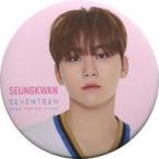 中古バッジ・ピンズ スングァン 缶バッジ 「SEVENTEEN 2020 POP UP STORE」