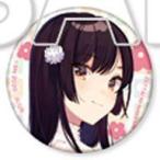 Yahoo! Yahoo!ショッピング(ヤフー ショッピング)中古バッジ・ピンズ 可知白草（白飾り） 「幼なじみが絶対に負けないラブコメ トレーディング缶バッジ」