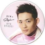 中古バッジ・ピンズ 竜星涼(枠無し) 缶バッジ 「MEN ON STYLE 2018」 ガチャガチャ景品