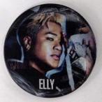 中古バッジ・ピンズ ELLY チェンジング缶バッジ 「三代目 J SOUL BROTHERS PERFECT LI