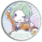 中古バッジ・ピンズ 久磨凛太朗 「DREAM!ing -ドリーミング!-×白猫プロジェクト 缶バッジ 02.グラフアートデザイン」