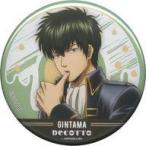 中古バッジ・ピンズ 土方十四郎 「銀魂×DECOTTO by animatecafe トレーディング缶バッジ」