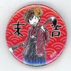 中古バッジ・ピンズ 島左近(末吉) 「学園BASARA 缶ガチャ(缶バッジ) 干支ver. グラフアートデザイン」
