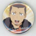 中古バッジ・ピンズ 田中龍之介 「ハイキュー!! TO THE TOP×animatecafe トレーディ