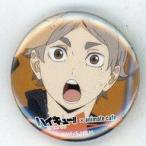 中古バッジ・ピンズ 菅原孝支 「ハイキュー!! TO THE TOP×animatecafe トレーディン