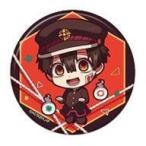 中古バッジ・ピンズ 花子くんA 「地縛少年花子くん トレーディング缶バッジ」