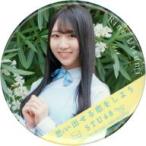 中古バッジ・ピンズ 内海里音(STU48) ランダム缶バッ