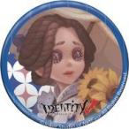 中古バッジ・ピンズ 医師(エミリー・ダイアー) 「Identity V 第五人格×セブンイレブン 夏の風物詩 缶バ