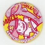 中古バッジ・ピンズ 鈴村健一(ダンサー) 缶バッジ 「ファミ通ゲーマーズDX〜LEVEL9〜」