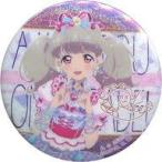 中古バッジ・ピンズ 姫石らき ホログラム缶バッジ 「ガシャポンくじ アイカツ!シリーズあそーと5」 C賞