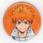 中古バッジ・ピンズ 日向翔陽 「ハイキュー!! TO THE TOP × 東武動物公園 描き下ろし